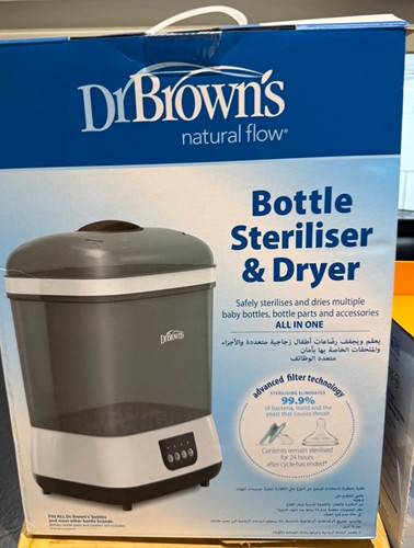 Brown electric bottle - dr.,